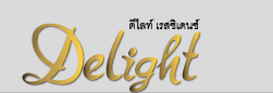 Delight Residence